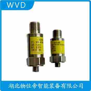 振动传感器 YZHB-A5-B1-C1-D5应用案例