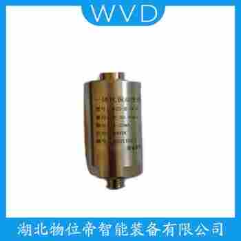 振动传感器 TRLV-8使用方法