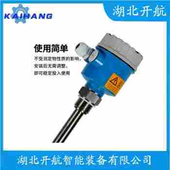 509-15-707 平板式射频导纳堵煤开关 开航