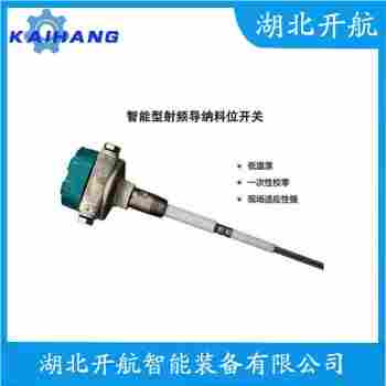 FTI55AAE2RV143A1A 射频导纳电平开关 开航