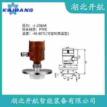URFA11211 射频导纳电平开关 开航