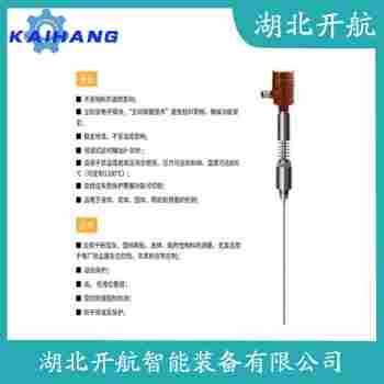 LEVEL-EASE22201AN-N1R800 分体式射频导纳料位开关