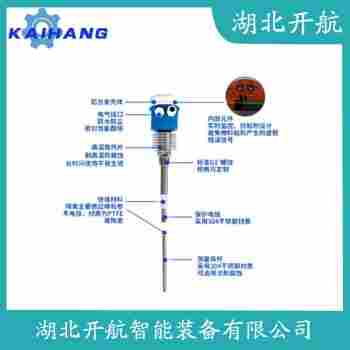 S-AD8-6B8A-N 射频导纳高温料位开关 开航