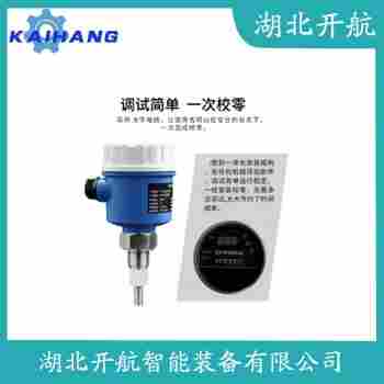 HL102-XXMZ13 智能等段射频料位计 开航