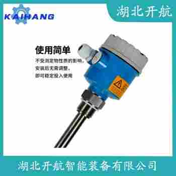 LS-DCA-P-0-1-1-350 无线数显射频导纳料位计 开航