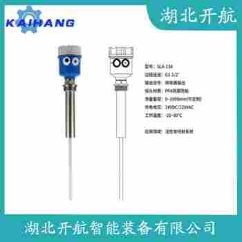 NYSP-Z16 射频导纳物位控制仪 开航