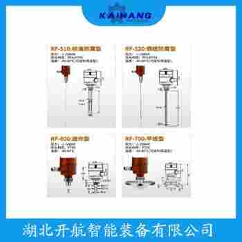 509-79-948 射频导纳堵煤开关 开航