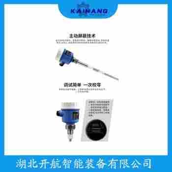 509-79-948 射频导纳堵煤开关 开航