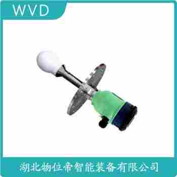 APXRD902雷達物位計 WVD