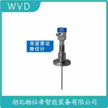 HGMW-68雷达液位计参数规格