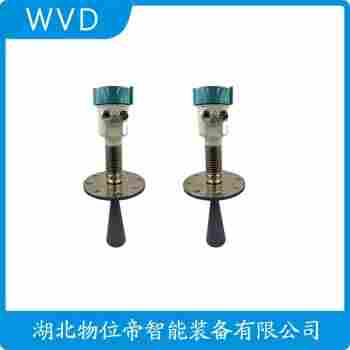 CYFXRD-601雷达物位计功能特点