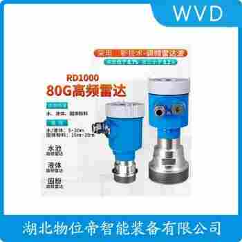 ZDW91ABFKMAL雷达物位计维护建议