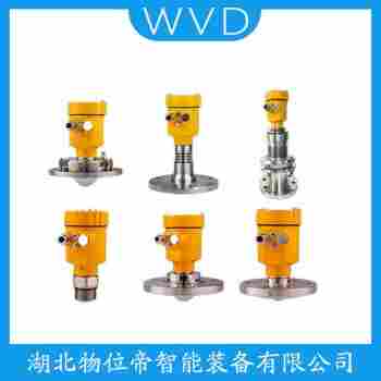 RZ-RD1000A3雷达物位计功能特点