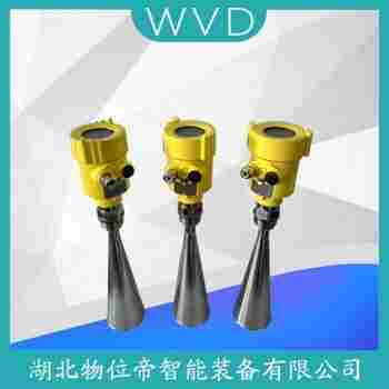 PS69.AXCSBAHXAMAXX雷达料位计产品特点