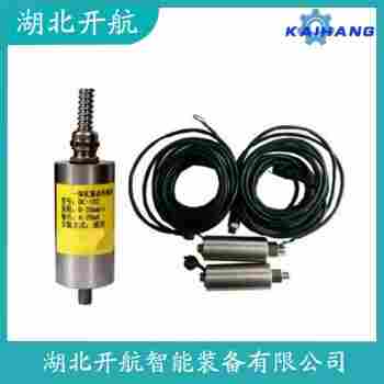 HG6800A-T-02-01-02 振动传感器 开航