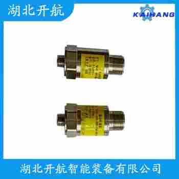 UHZ-661-A4DMLS-9W 振动传感器 开航