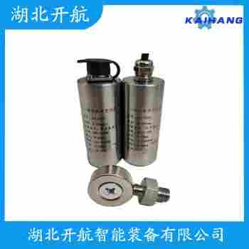 PR-3001-WZ1A-I20-CX 振动传感器 开航