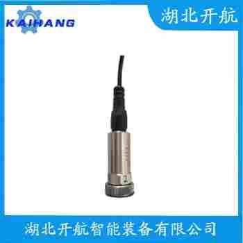 VB-Z210 振动传感器 开航