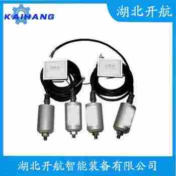 CD-21-T 振动传感器 开航