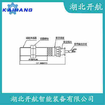 测速传感器 HST-150-5-5-A-1.5K参数规格