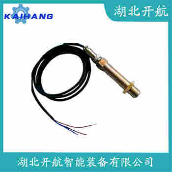 转速传感器 SZCB-01-T02使用方法