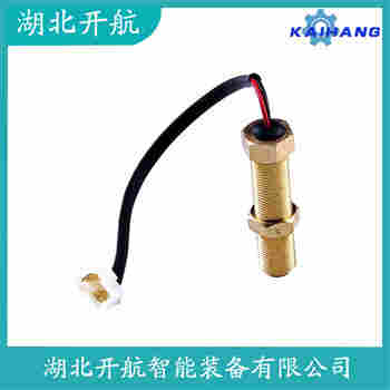 XDG1100 速度传感器