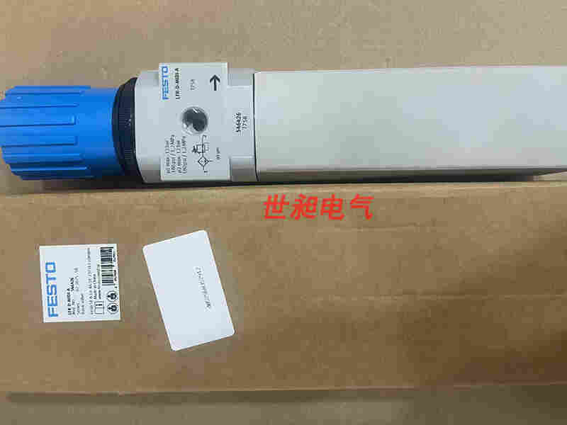 現(xiàn)貨銷售德國FESTO費斯托過濾減壓閥LFR-D-MIDI-A 546426
