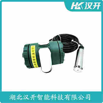 SIN-P261-7M 投入式液位变送器