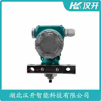 JCJ800I1S1P51V3 投入式静压液位传感器 汉开