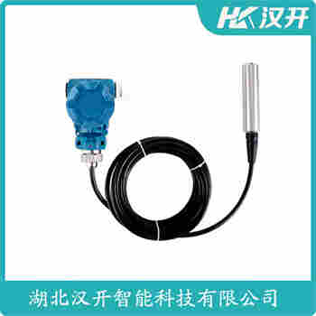 PR-26 投入式静压液位传感器 汉开