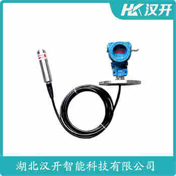 XTX-WLP-4L 投入式液位变送器 汉开