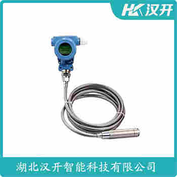 BH93420II 投入式液位变送器 汉开