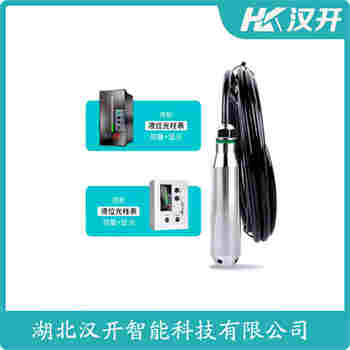 JCJ800I1S2P22V3 投入式静压液位传感器 汉开