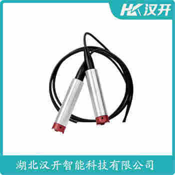 FRD-8011 投入式静压液位传感器 汉开