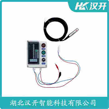 XZBP-900W0205-T80-L2.6m 投入式液位变送器 汉开