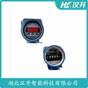 TS301 投入式静压液位传感器 汉开