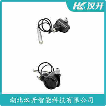 YTJ-234 分体投入式液位变送器 汉开