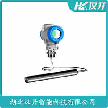 CYH-330Z 投入式静压液位传感器 汉开