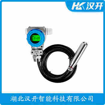 HJ833 投入式静压液位传感器 汉开
