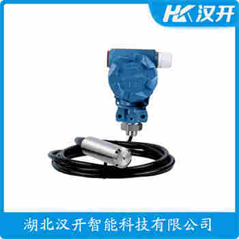 MTPASAXB005BDD-BGCAAXX/JH 分体式静压液位传感器