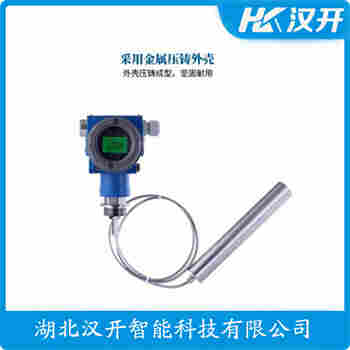 PTH601F 分体式静压液位传感器 汉开