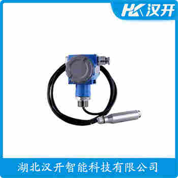 YK-LTC21 分体式静压液位传感器 汉开