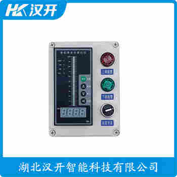 RZ-JY 分体式静压液位传感器