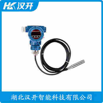 UC-UB 分体式静压液位传感器