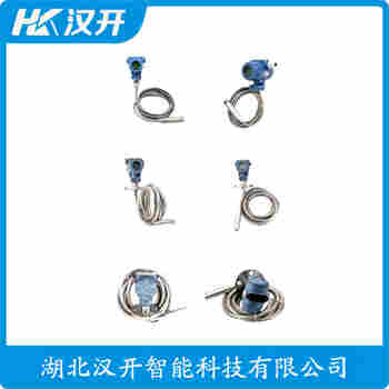 QYS-FT-5M 投入式液位变送器 汉开