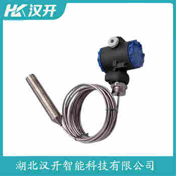 BYP261 投入式静压液位传感器 汉开