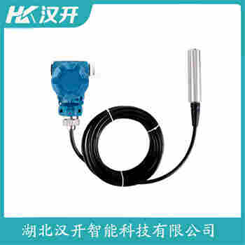 MPM416WK 分体式静压液位传感器 汉开