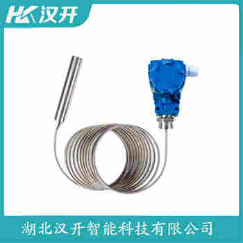 HJ833 投入式静压液位传感器 汉开