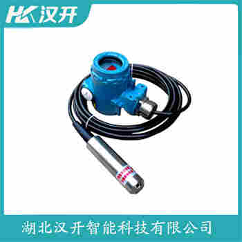 QYS-FT-20M 分体式静压液位传感器 汉开