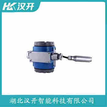 QYS-FT-12M 投入式液位变送器 汉开